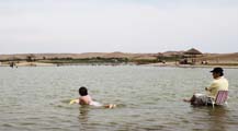 Laguna La Encantada