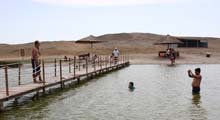 Laguna La Encantada